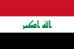 IRAQ: Calls in the US for support to religious minorities