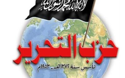 RUSSIA: A court sentenced the candidate for membership of Hizb ut-Tahrir